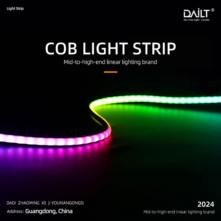 COB マジック ライト ストリップは現代のアンビエント照明の究極のソリューションですか